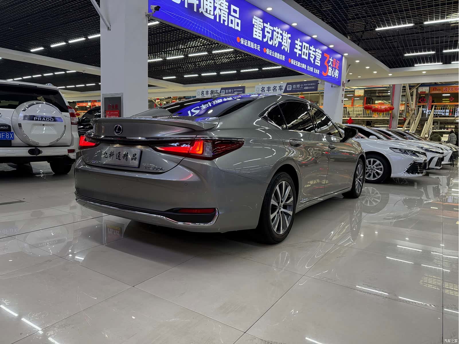 Lexus ES, 2020 все фото