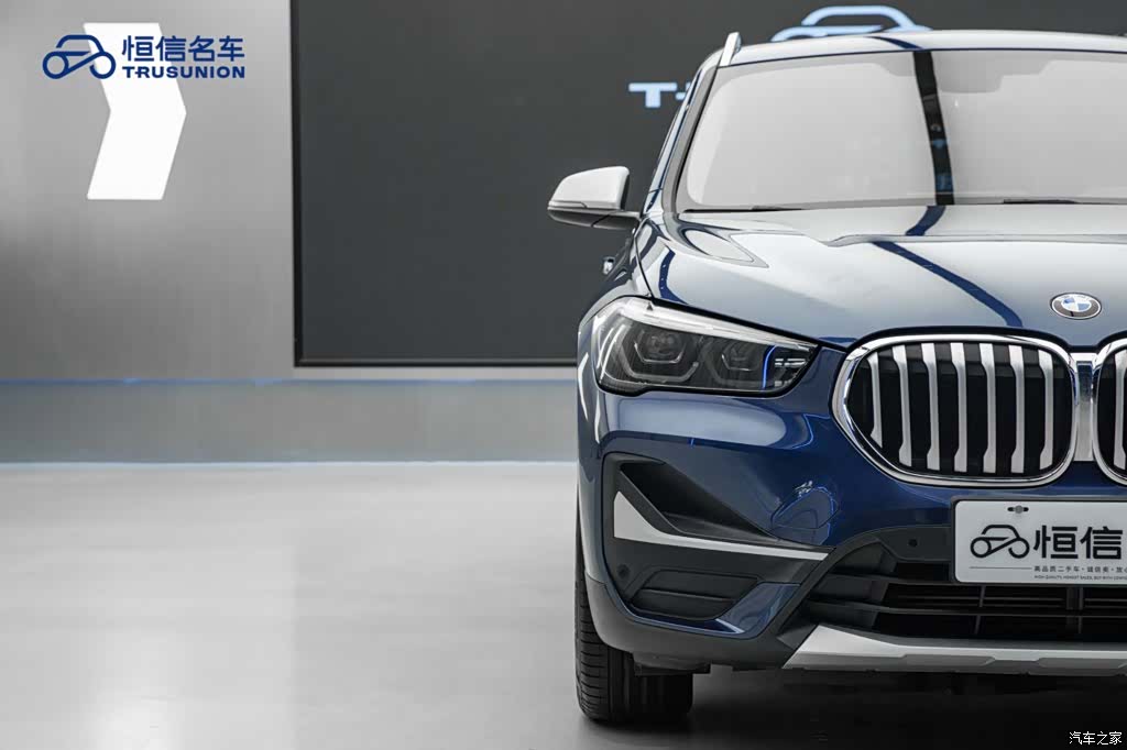 BMW X1, 2021 8