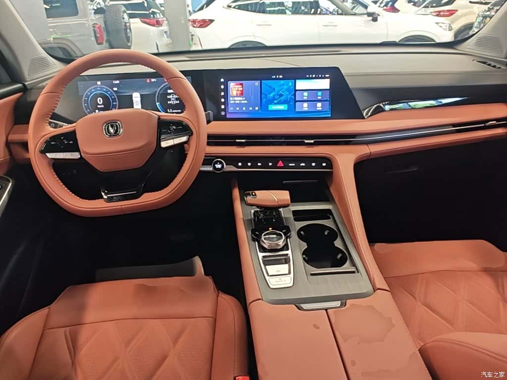 Changan CS75, 2024 10
