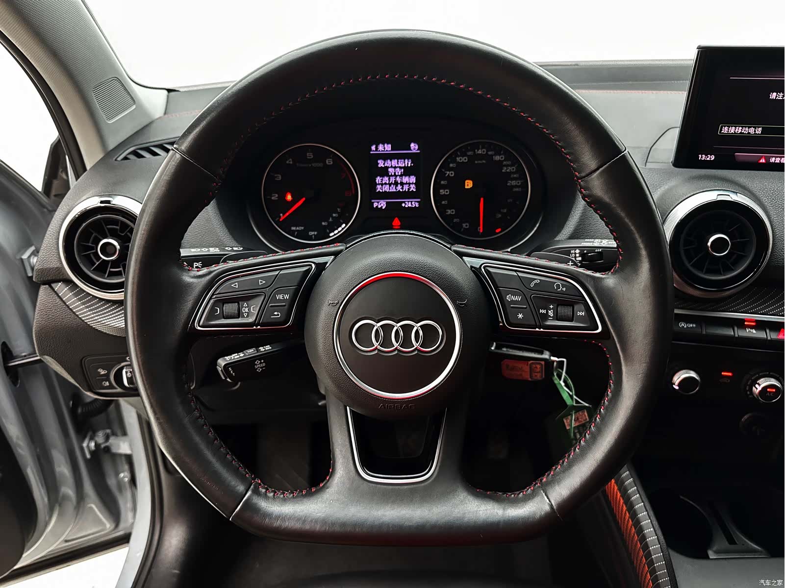Audi Q2L, 2021 19