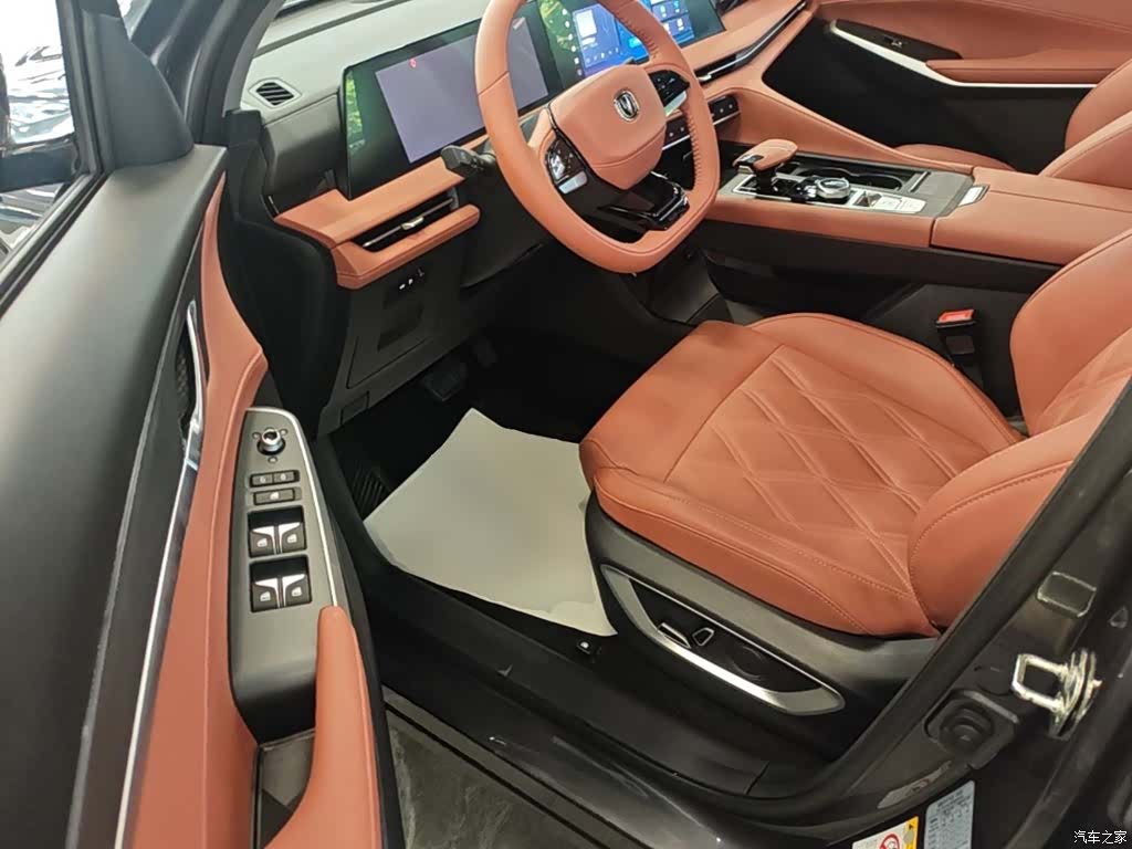Changan CS75, 2024 16