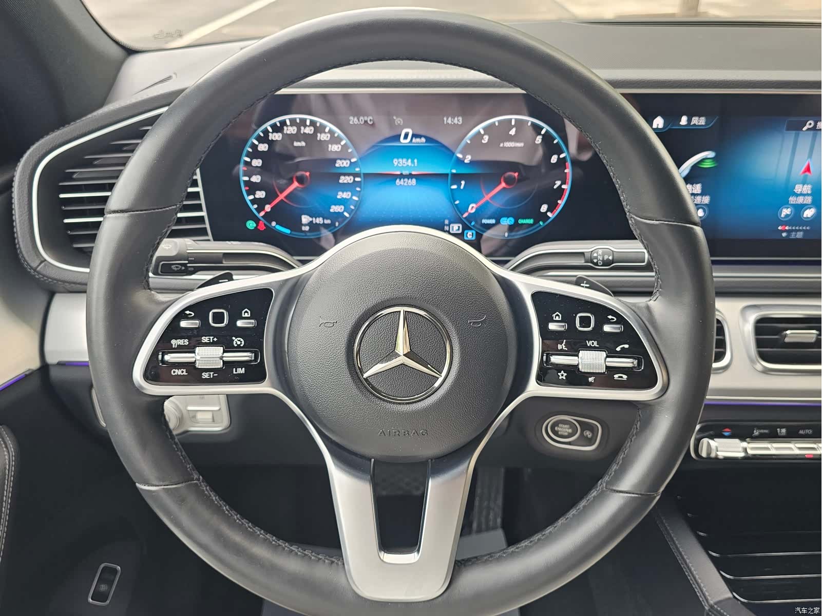 Mercedes-Benz GLE, 2022 6