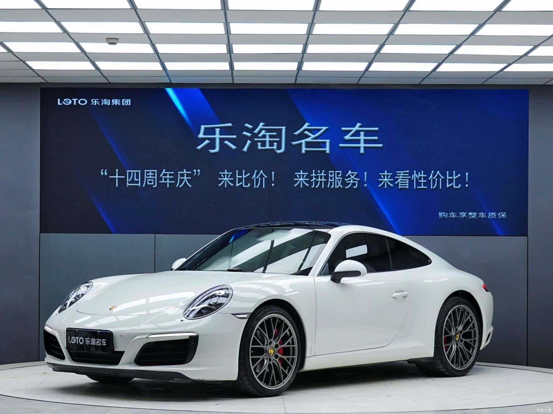 Porsche 911, 2019 1