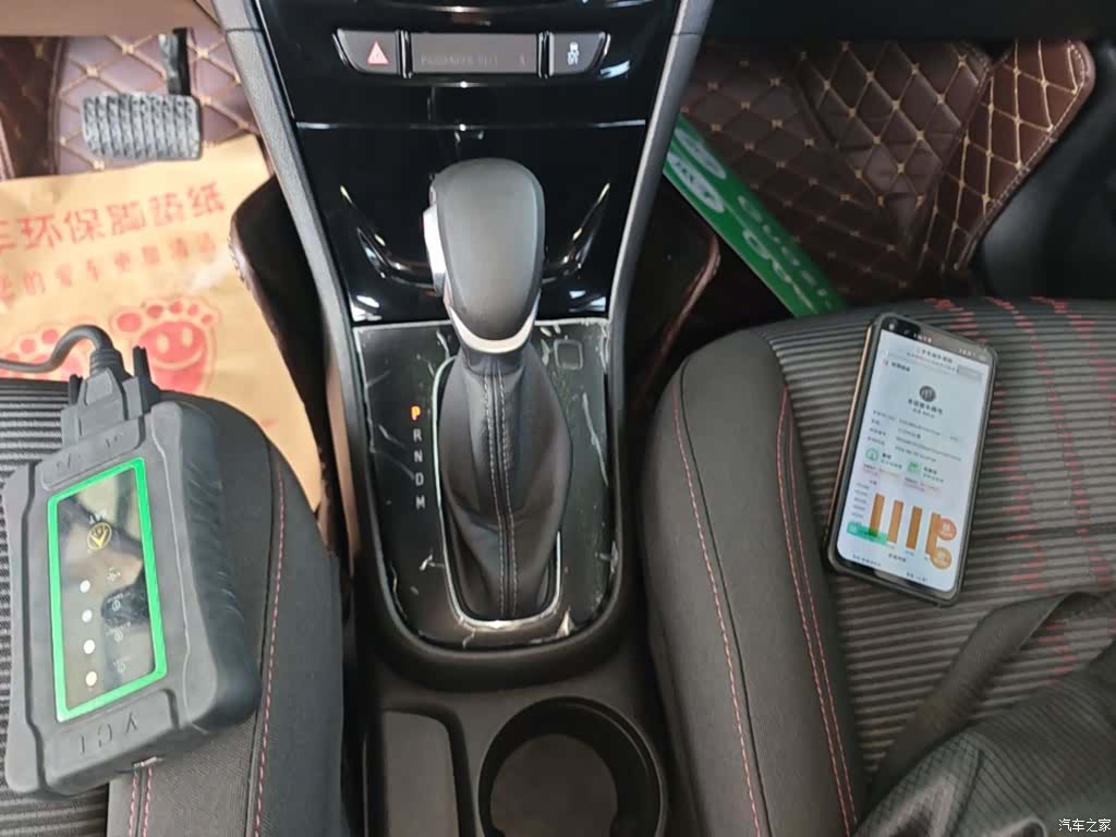 Buick Encore, 2019 14