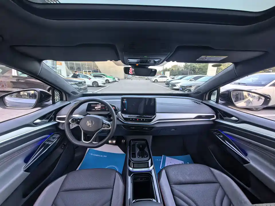 Volkswagen ID.4 CROZZ