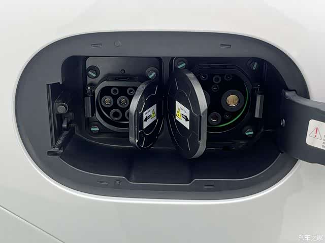 BYD Destroyer 05, 2024 10