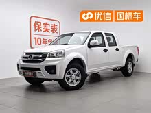 �翥5 2023�� 2.4L ����������ȡ�ʹ�˫