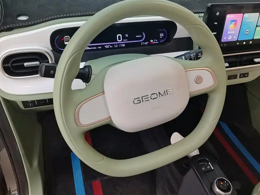 Geely Galaxy panda
