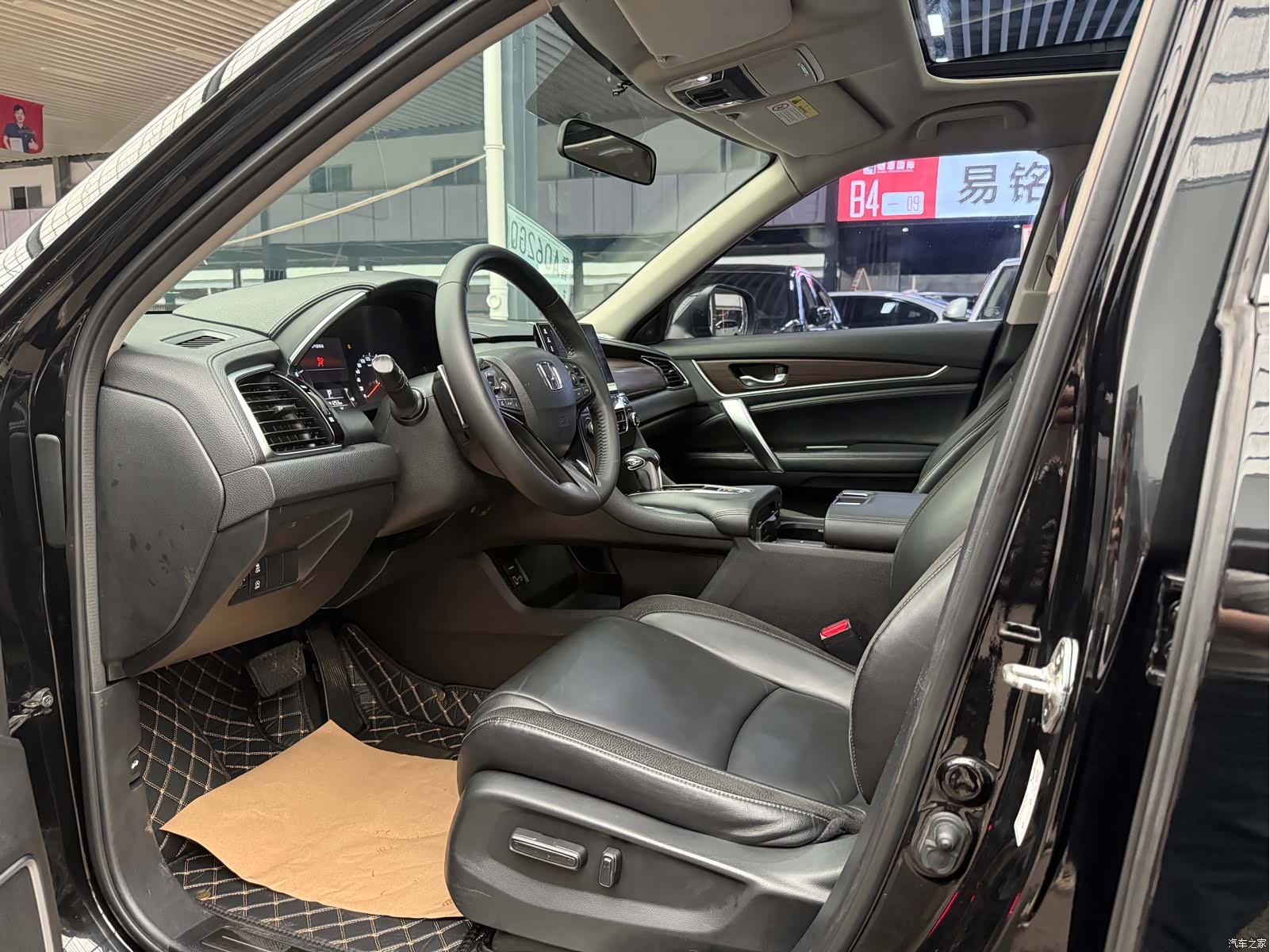 Honda Avancier, 2018 11
