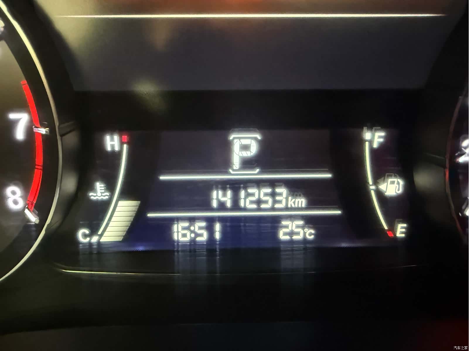 Honda Avancier, 2018 21