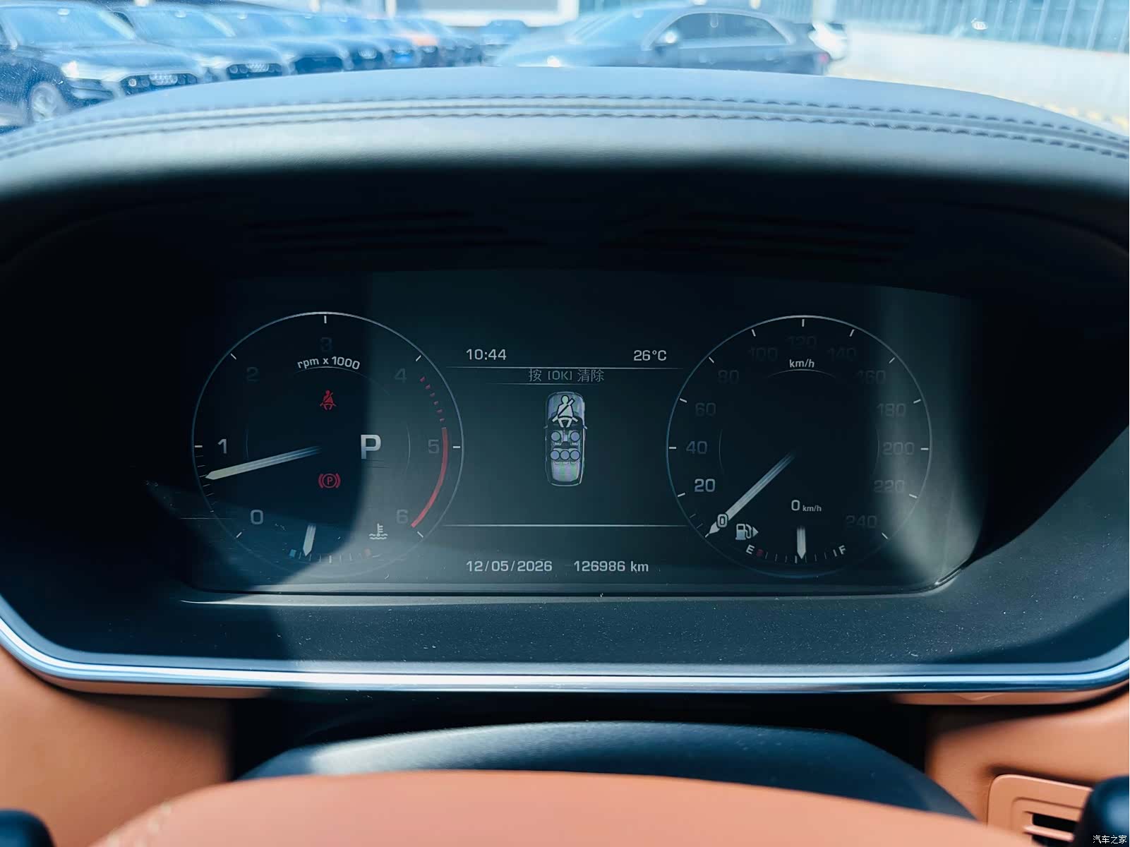 Land Rover Range Rover, 2016 11