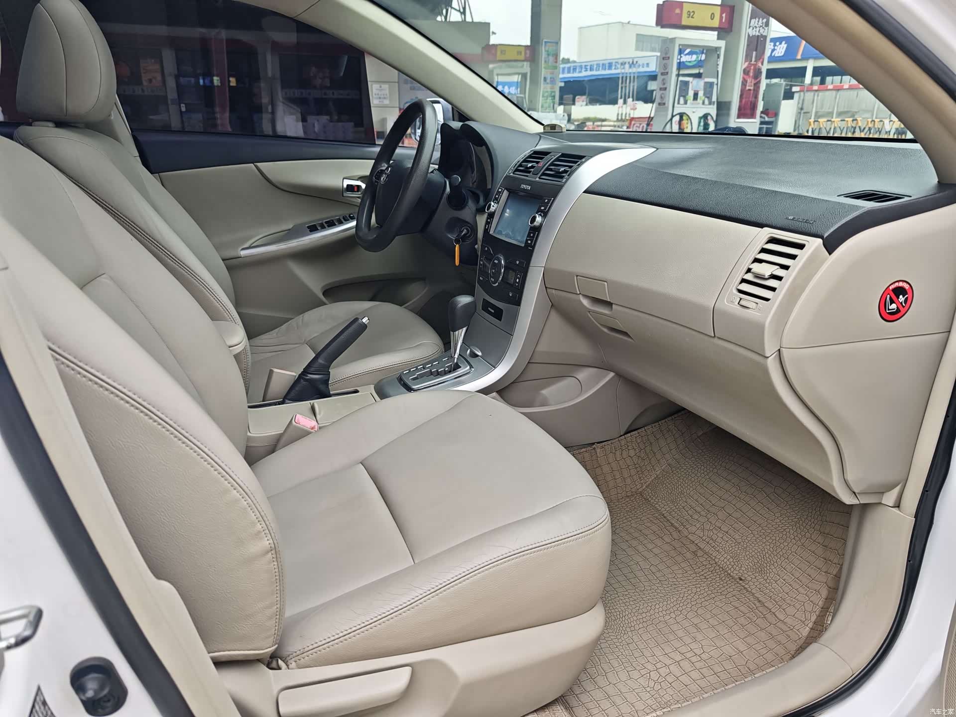 Toyota Corolla, 2013 10