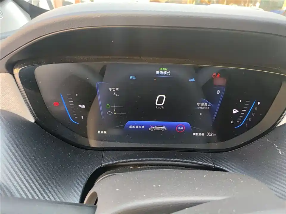 Buick Slightly blue 6