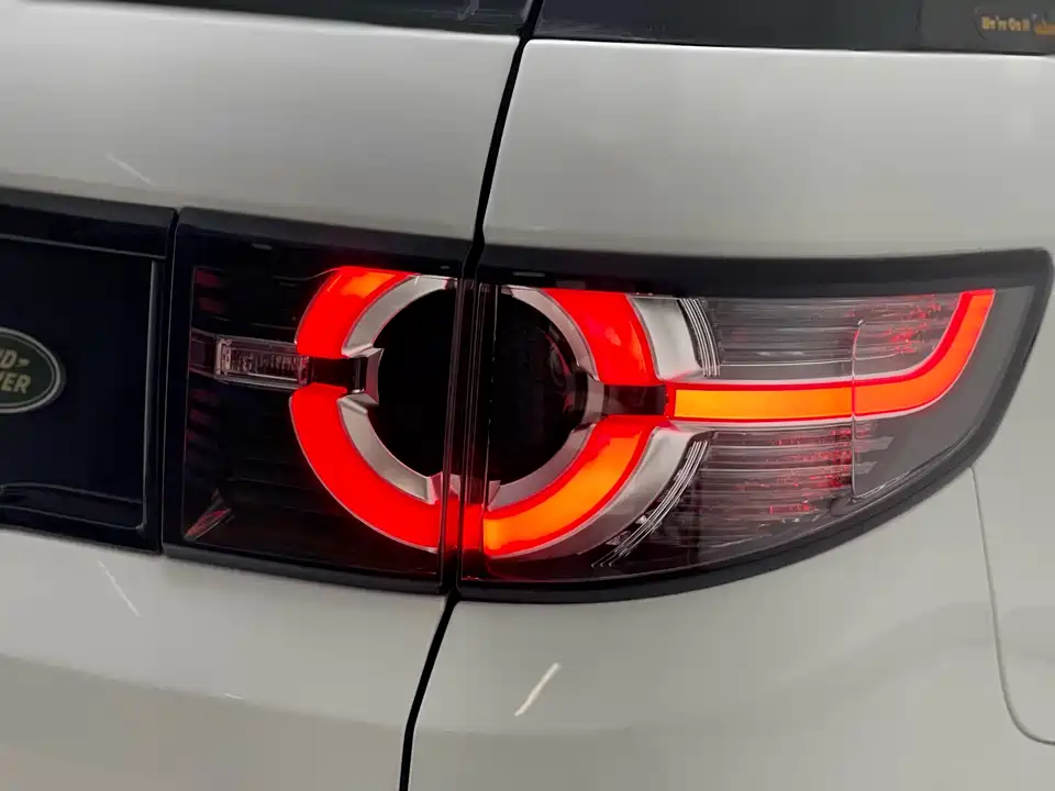 Land Rover Discover Shenxing