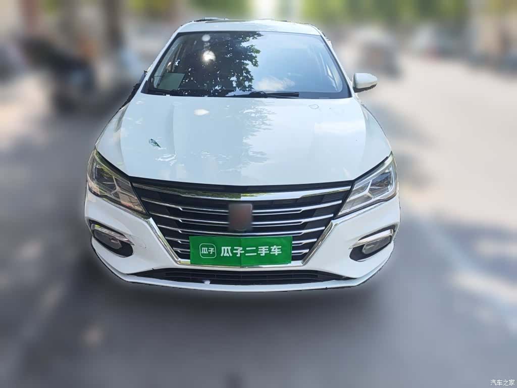 Roewe i5, 2020 3