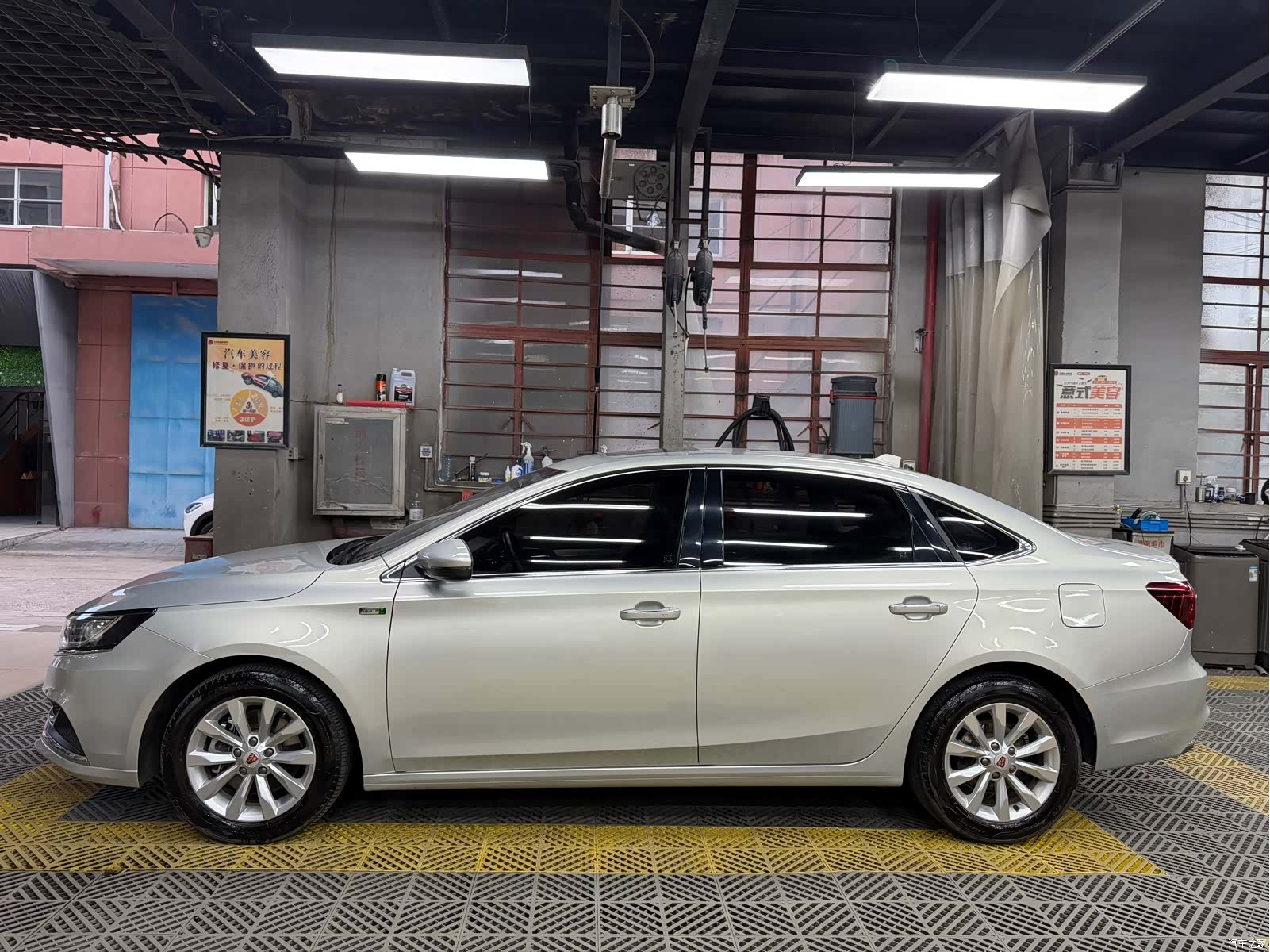 Roewe i6, 2018 3