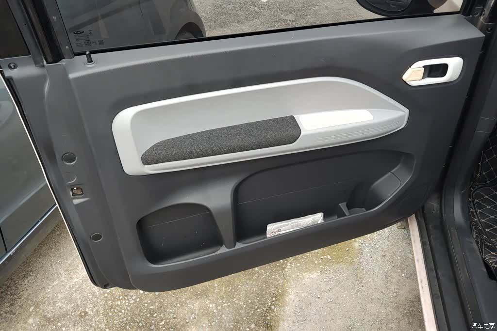 Chery QQ, 2022 7