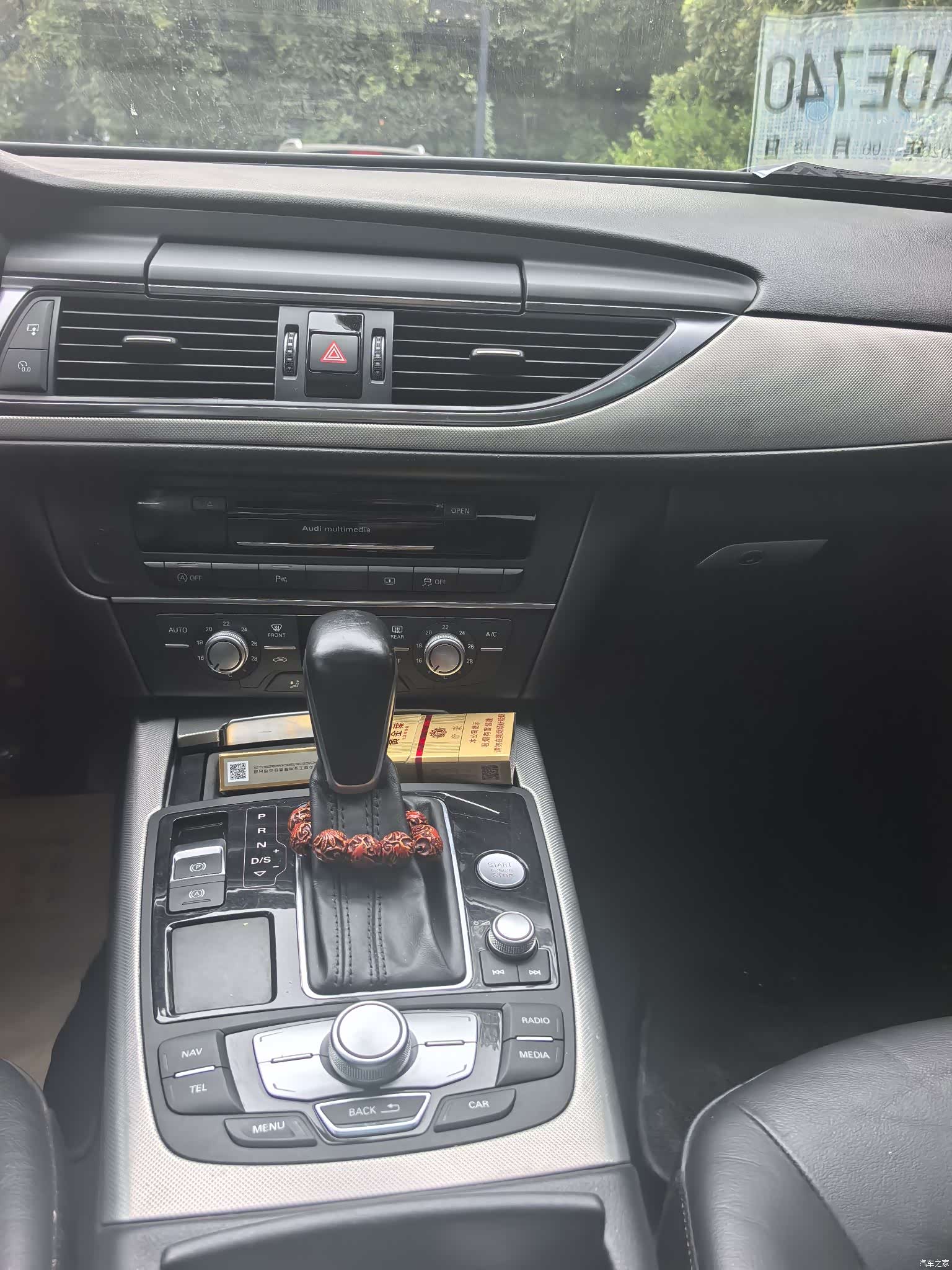 Audi A6L, 2018 8