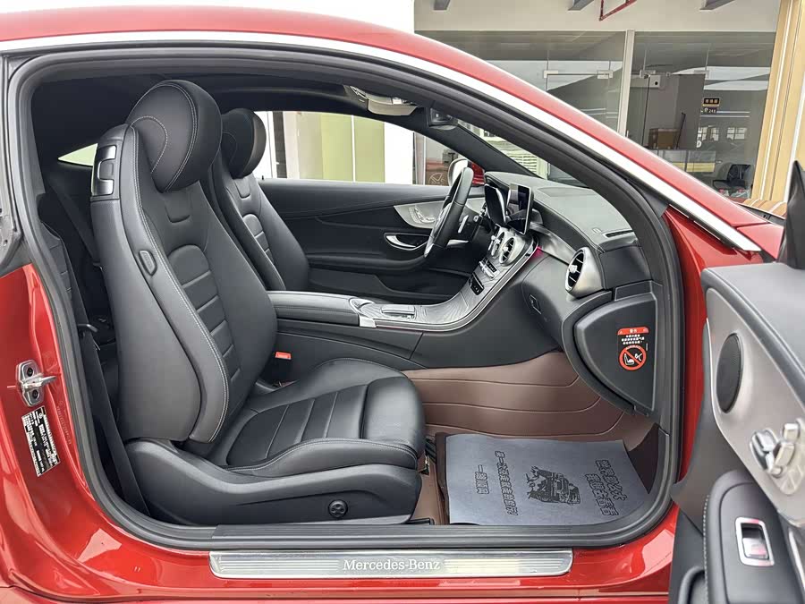 Mercedes-Benz C-Class 2020, фото 5