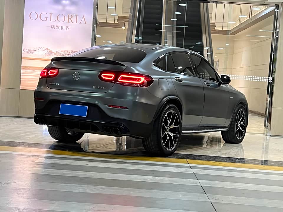 Mercedes-Benz GLC Coupe AMG