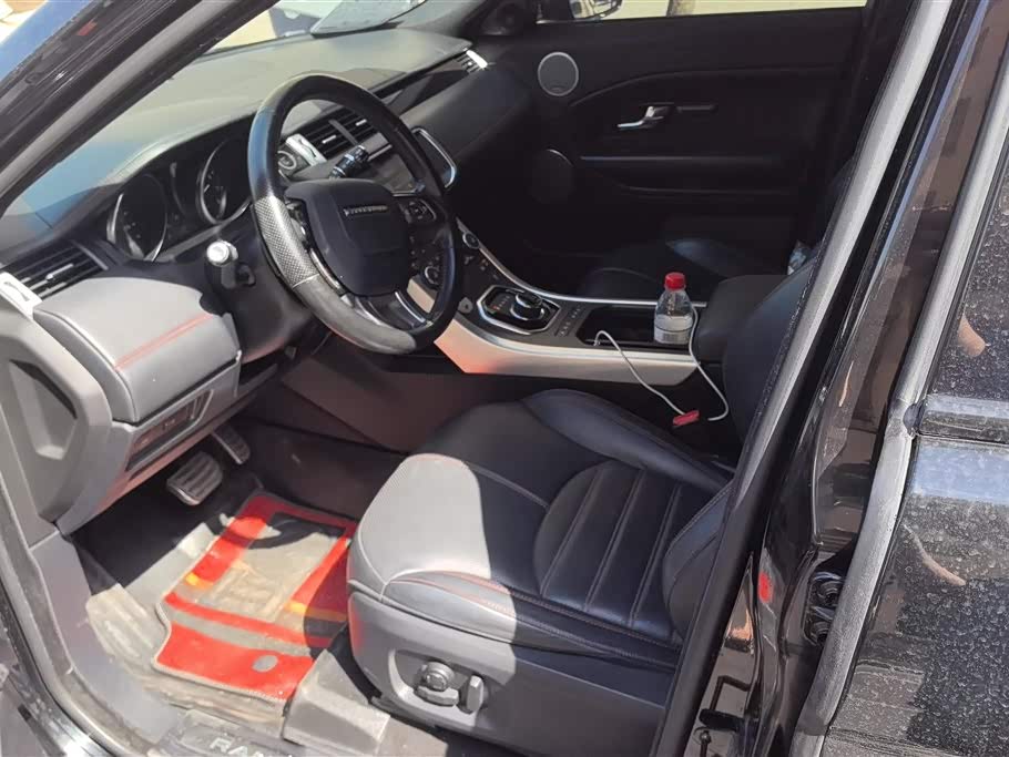 Land Rover Range Rover Aurora