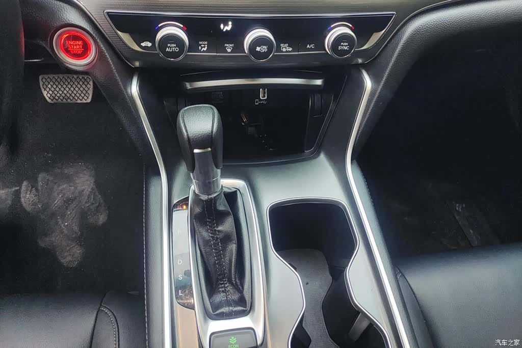 Honda Accord, 2022 16