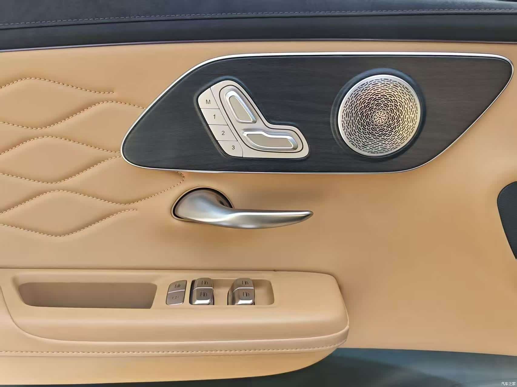 Chery Arrizo 8, 2025 13