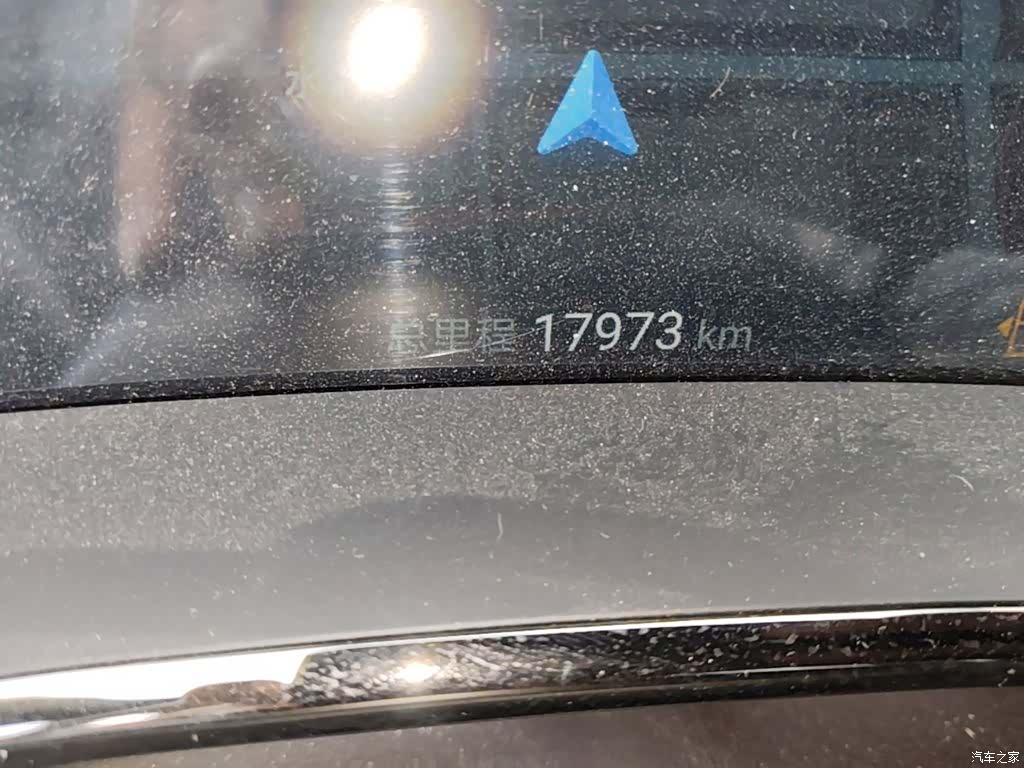 BYD Han, 2024 19