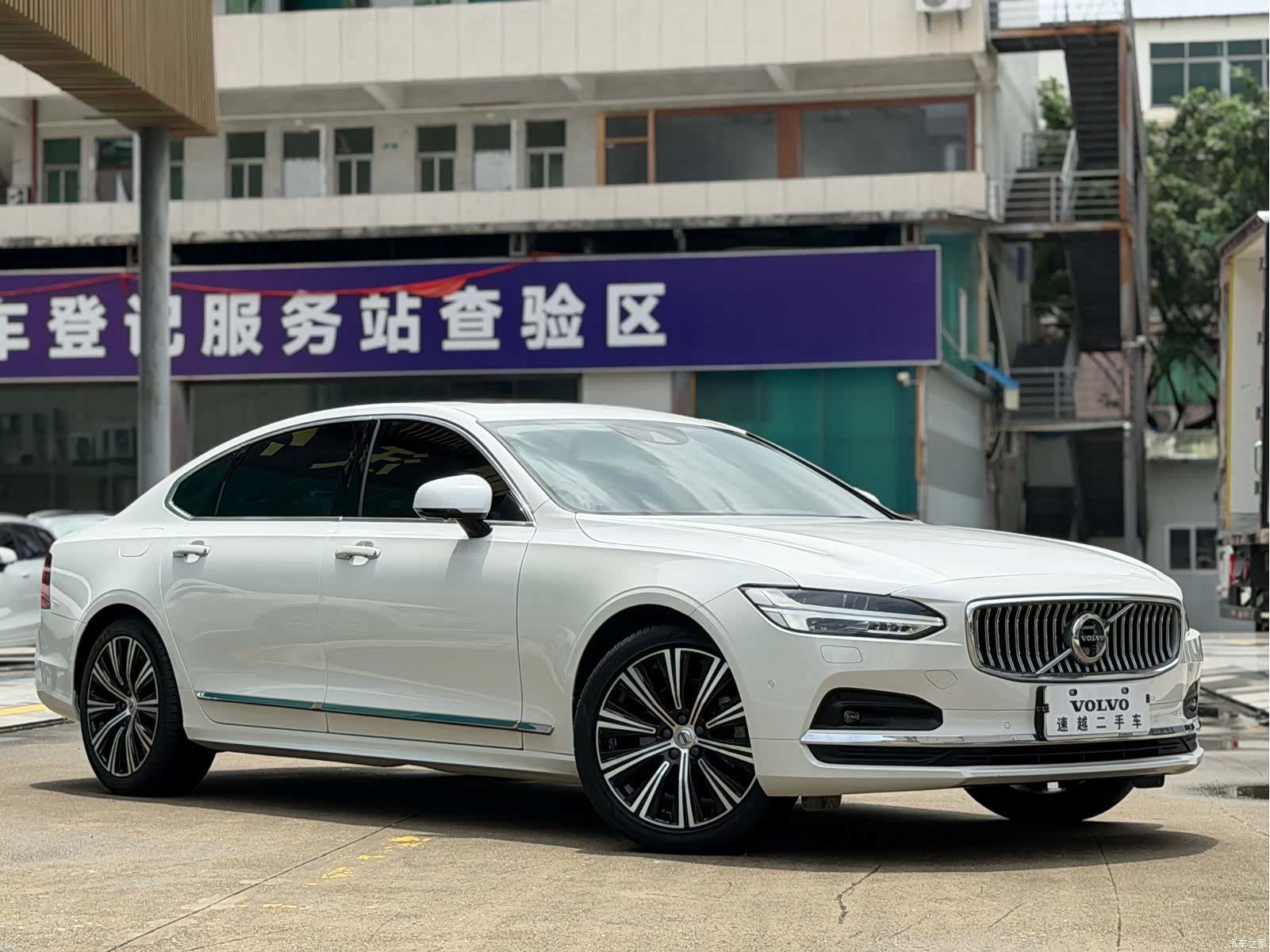 Volvo S90, 2021 3