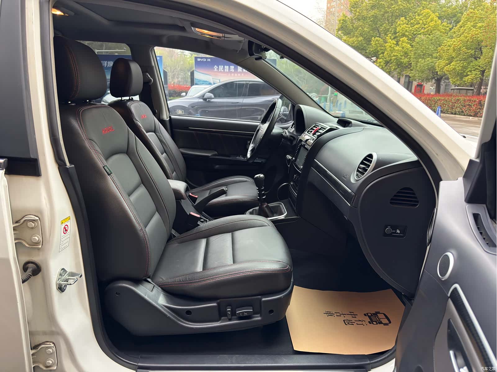 Haval H5, 2015 16