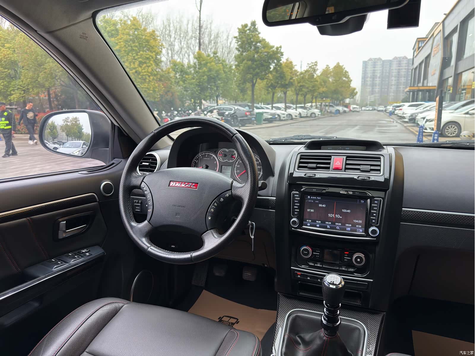 Haval H5, 2015 15