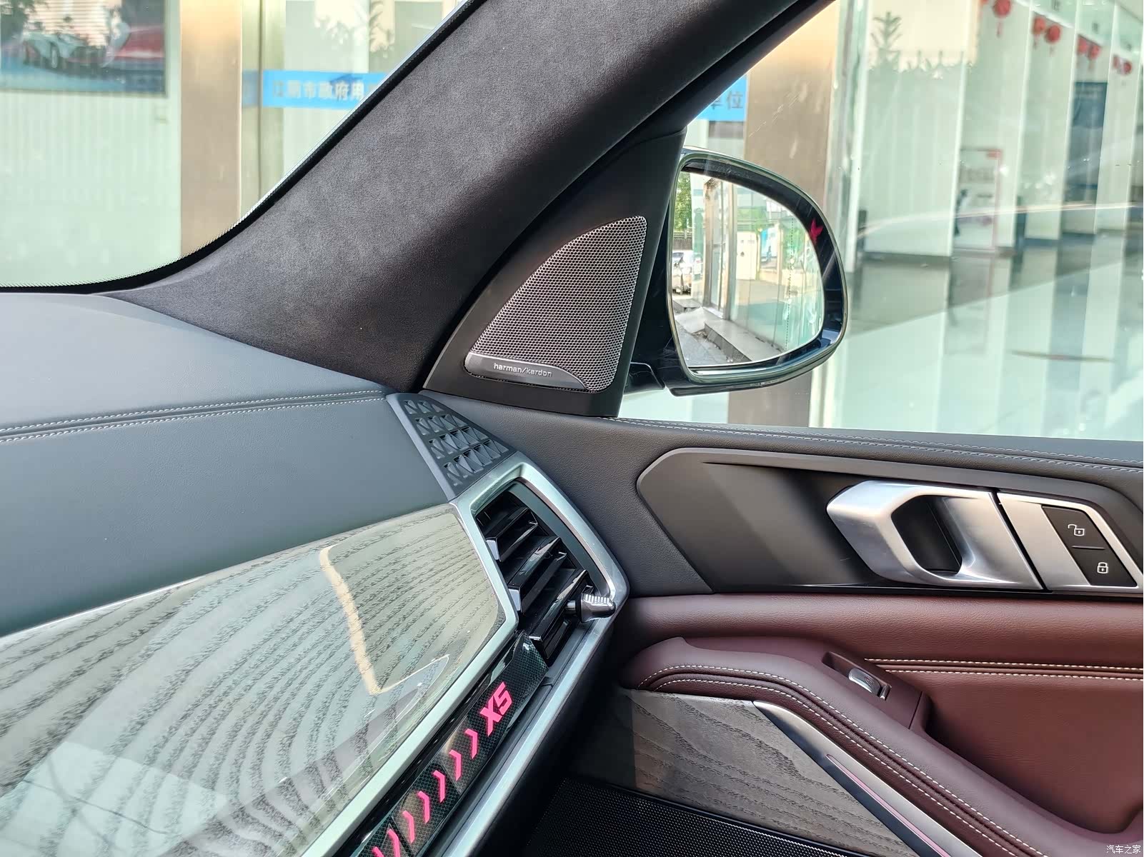 BMW X5, 2025 11