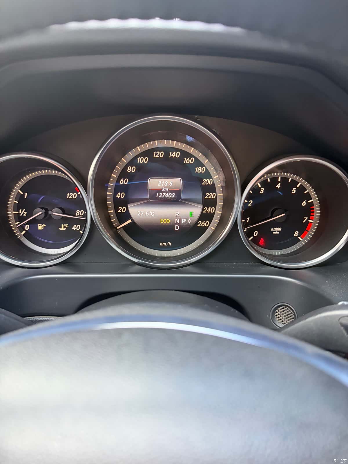 Mercedes-Benz E-Class, 2014 14