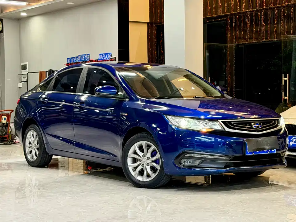 Geely Emgrand GL