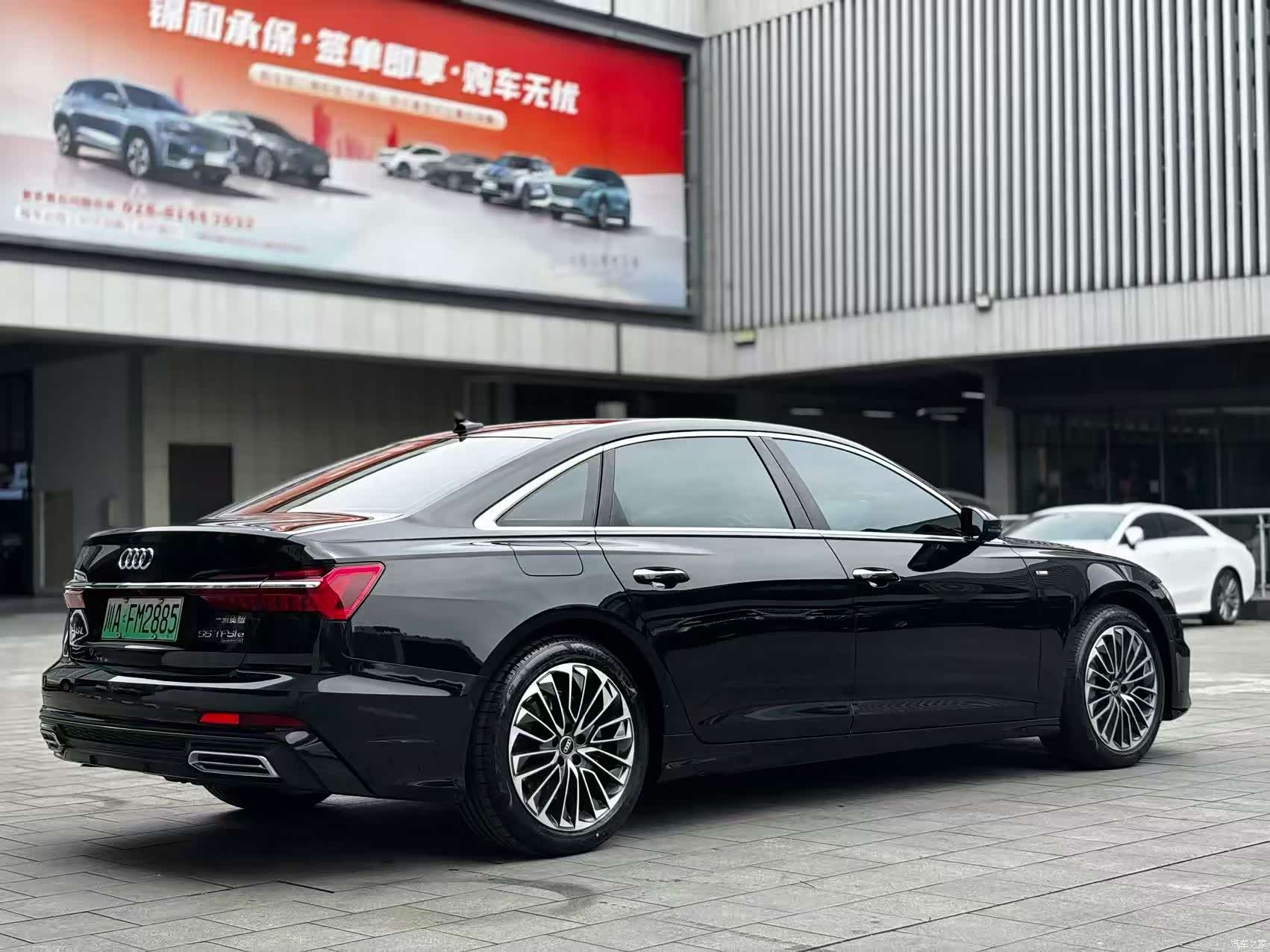 Audi A6L, 2023 9