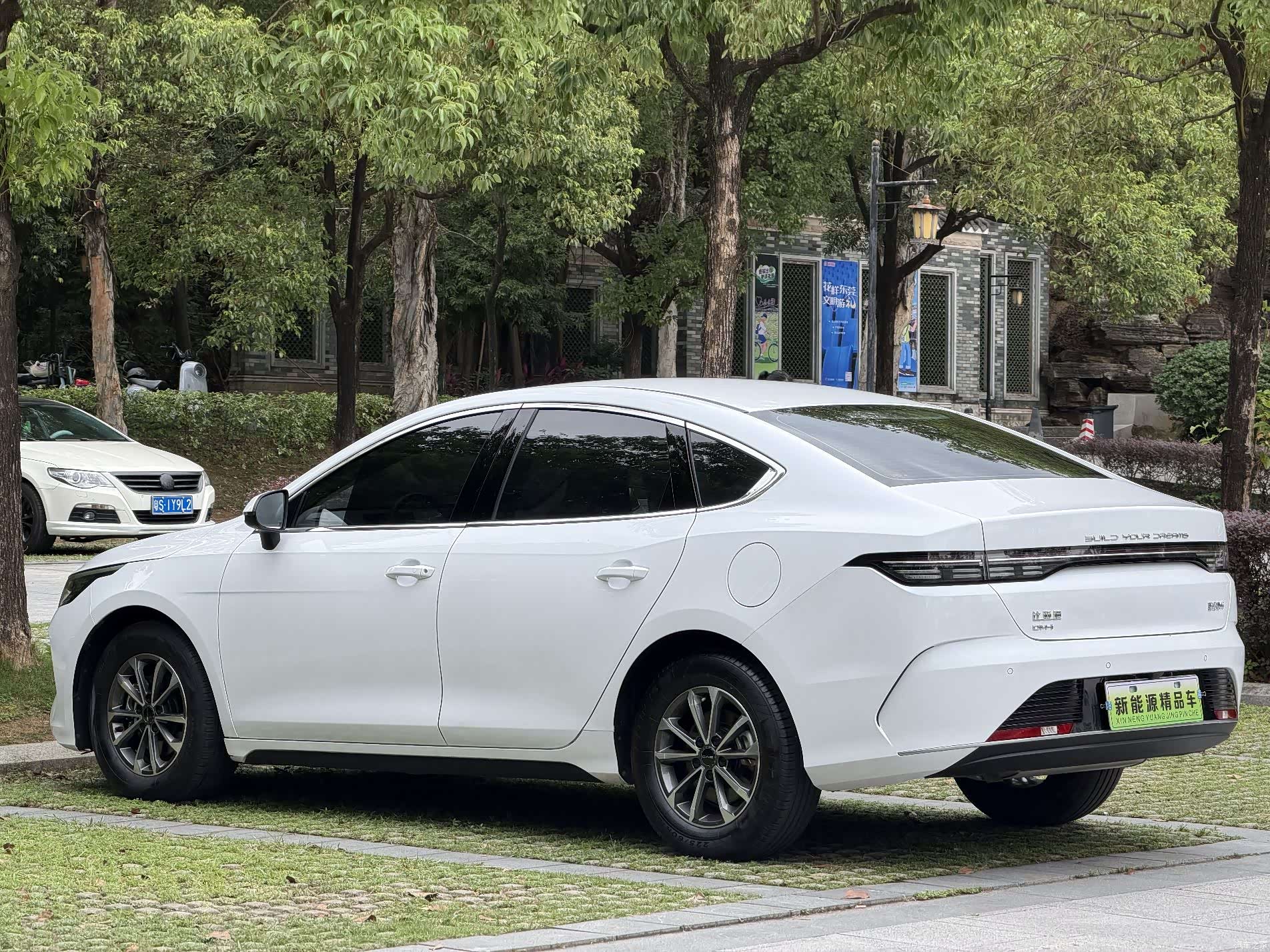 BYD Destroyer 05, 2024 4