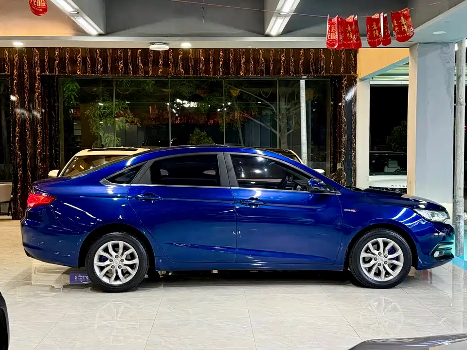 Geely Emgrand GL