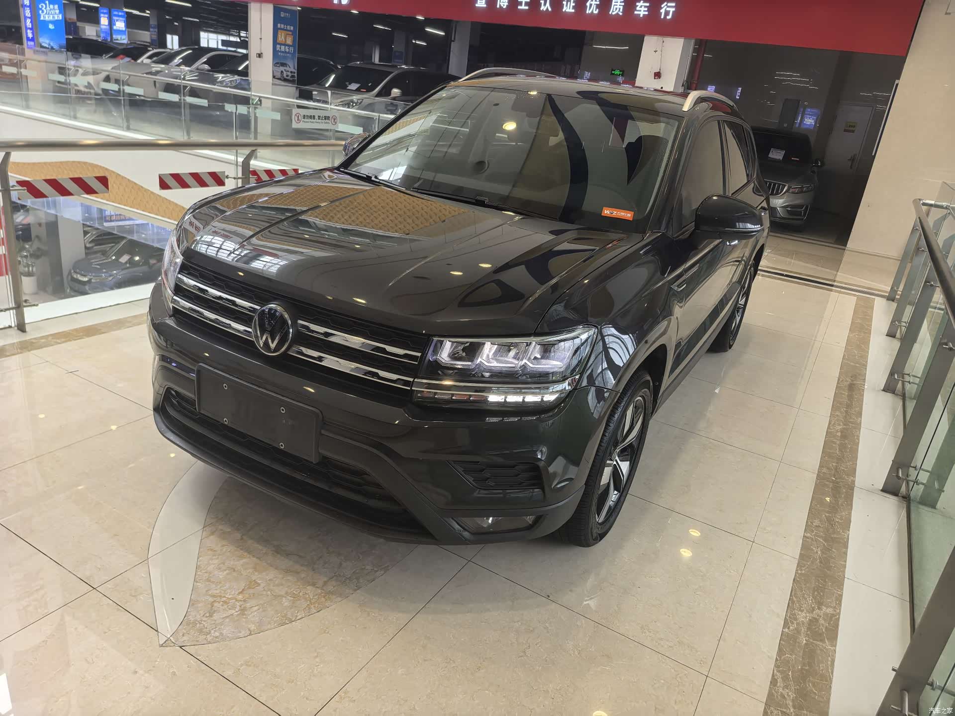 Volkswagen Tharu, 2021 1
