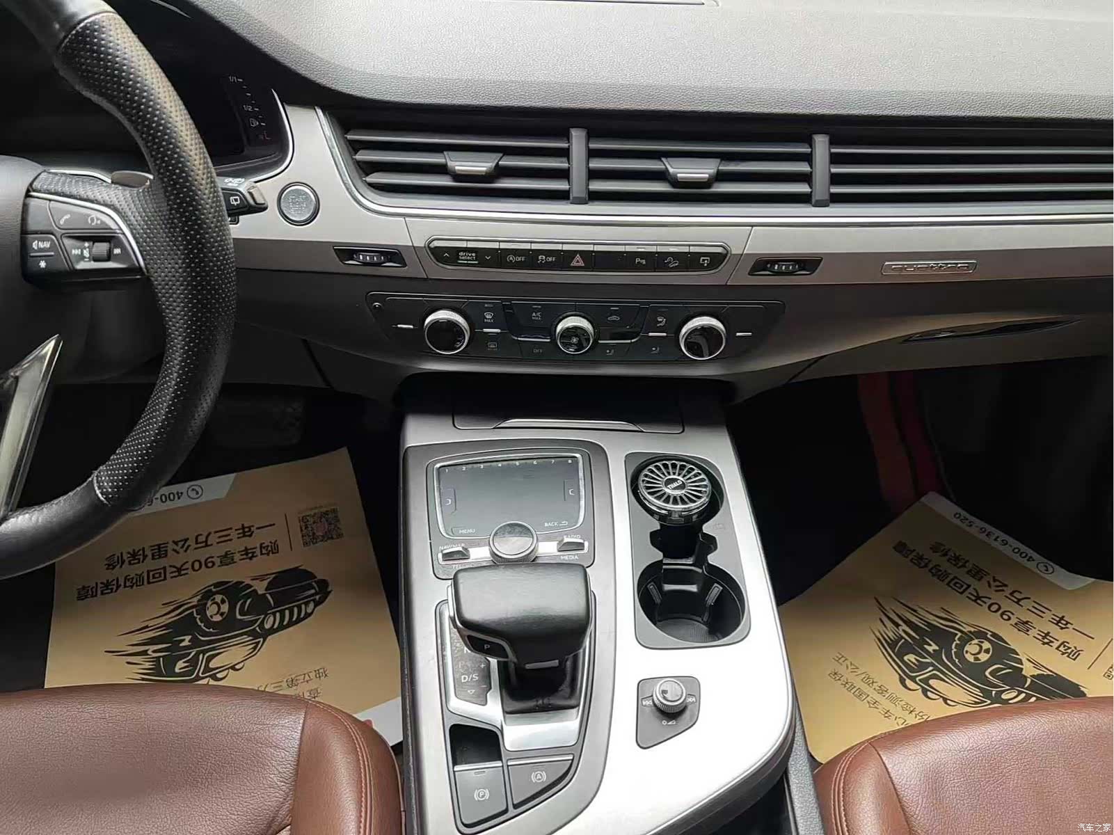 Audi Q7, 2016 9