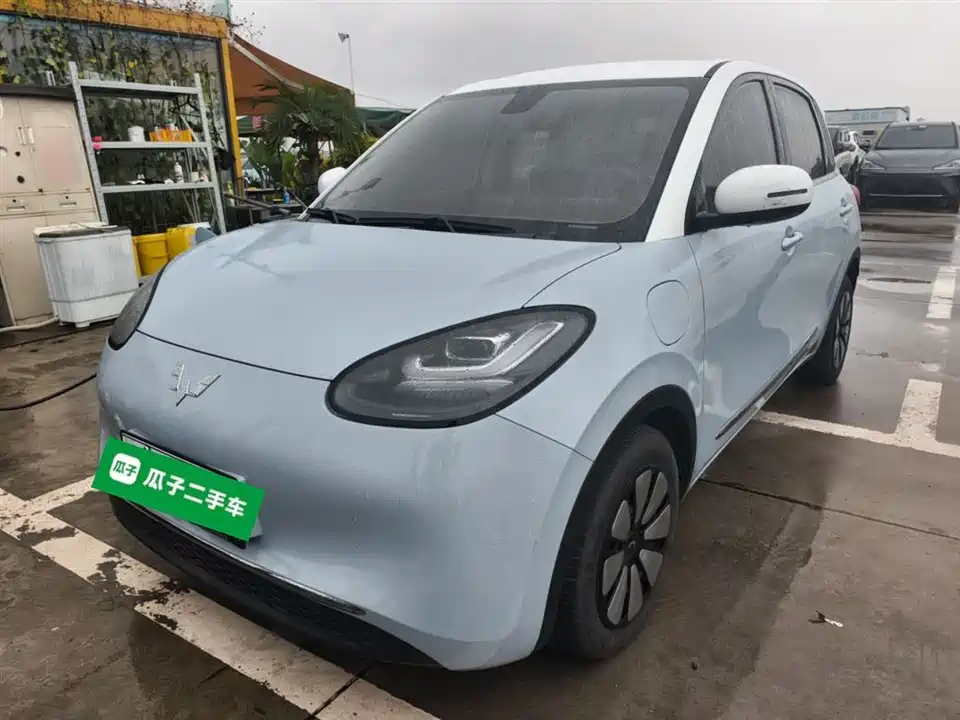 Wuling Wuling Bingguo