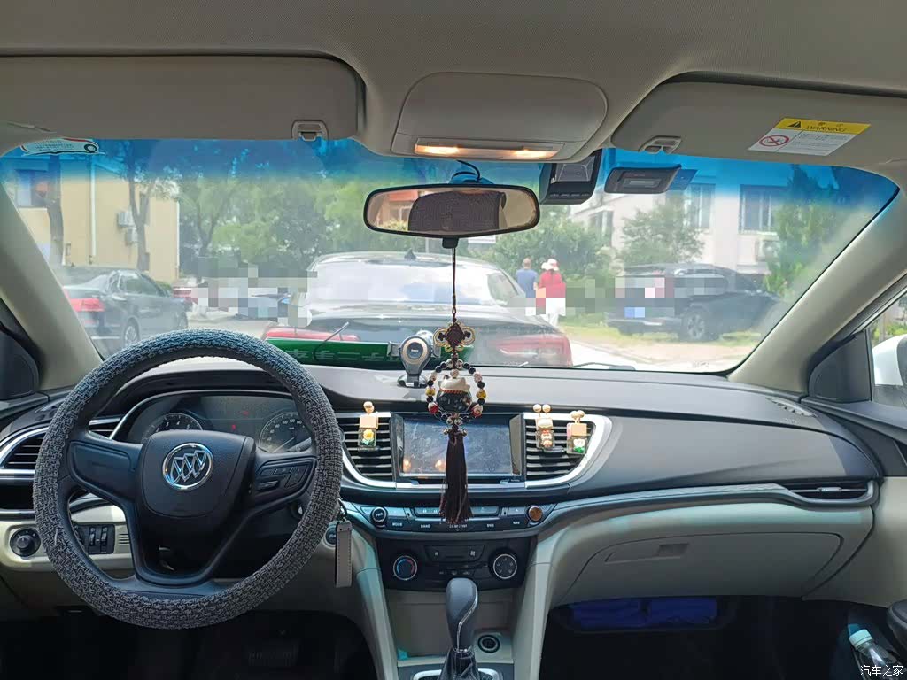 Buick 15N, 2015 9