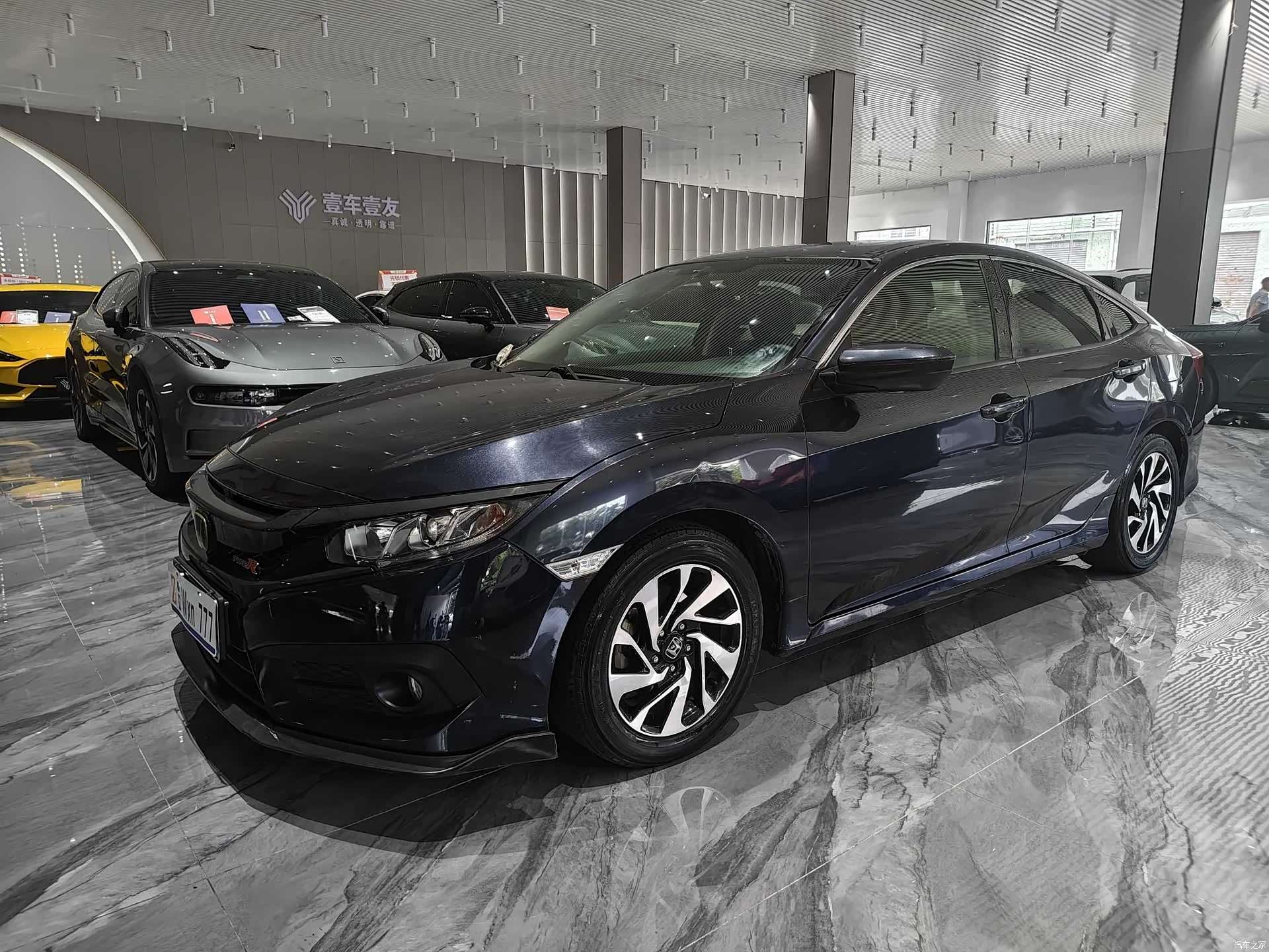 Honda Civic, 2017 1