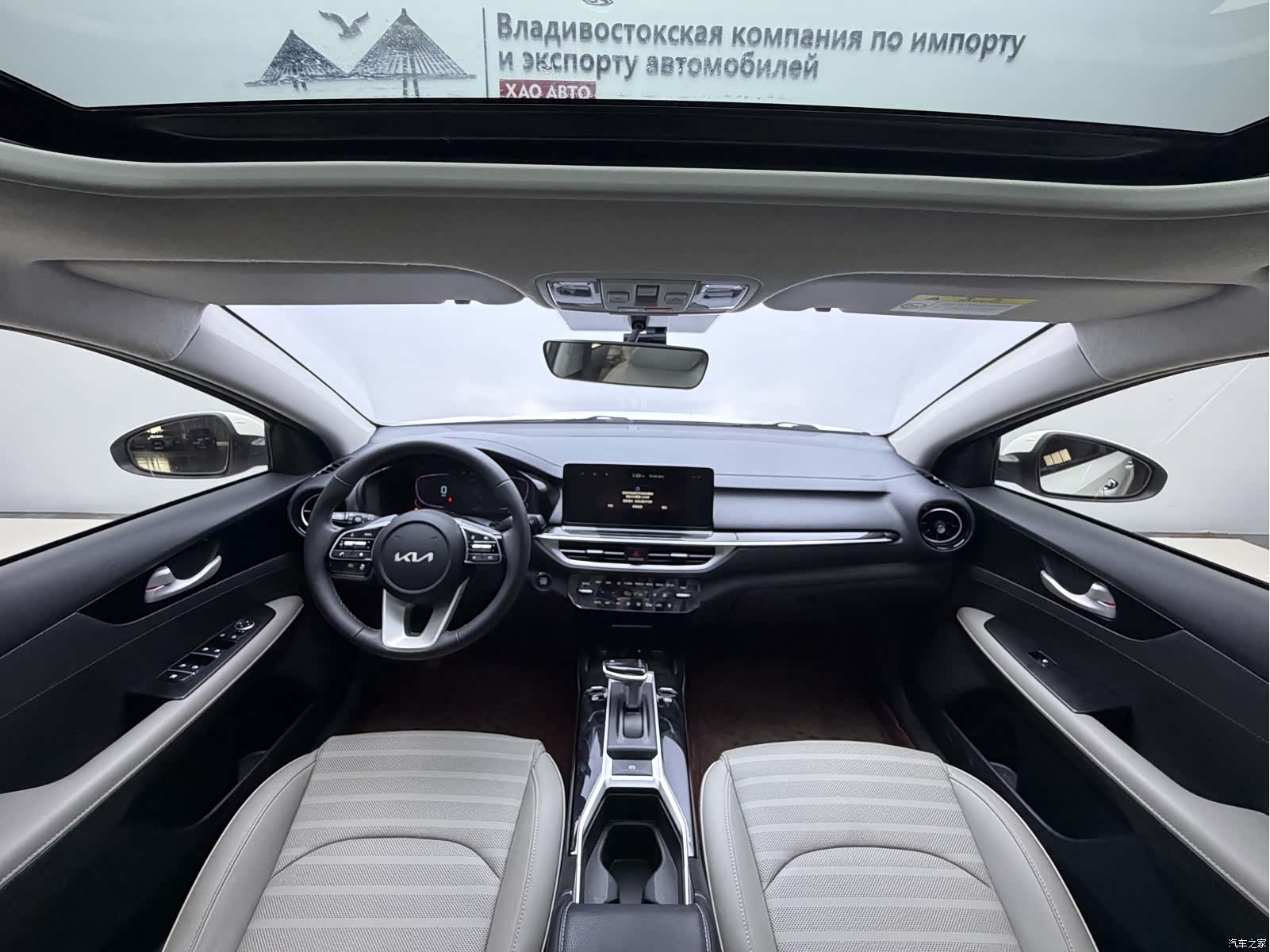 Kia K3, 2022 21