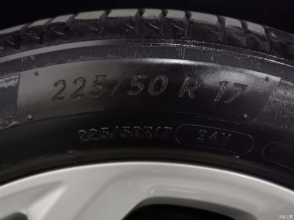 Honda Accord, 2024 24