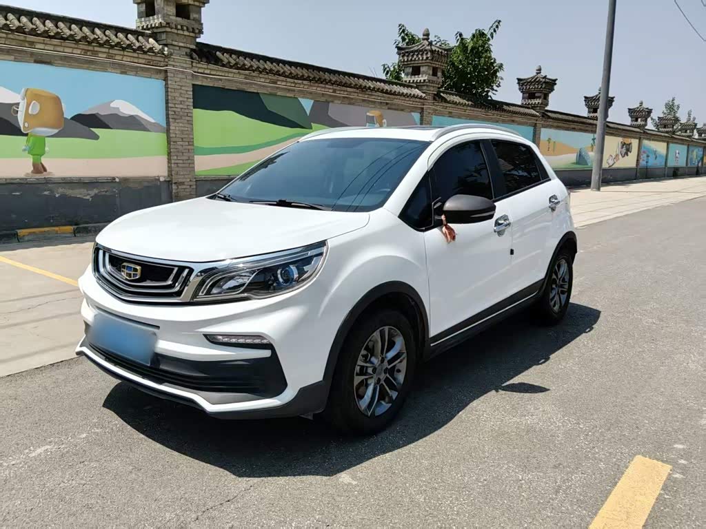 Geely Vision X3
