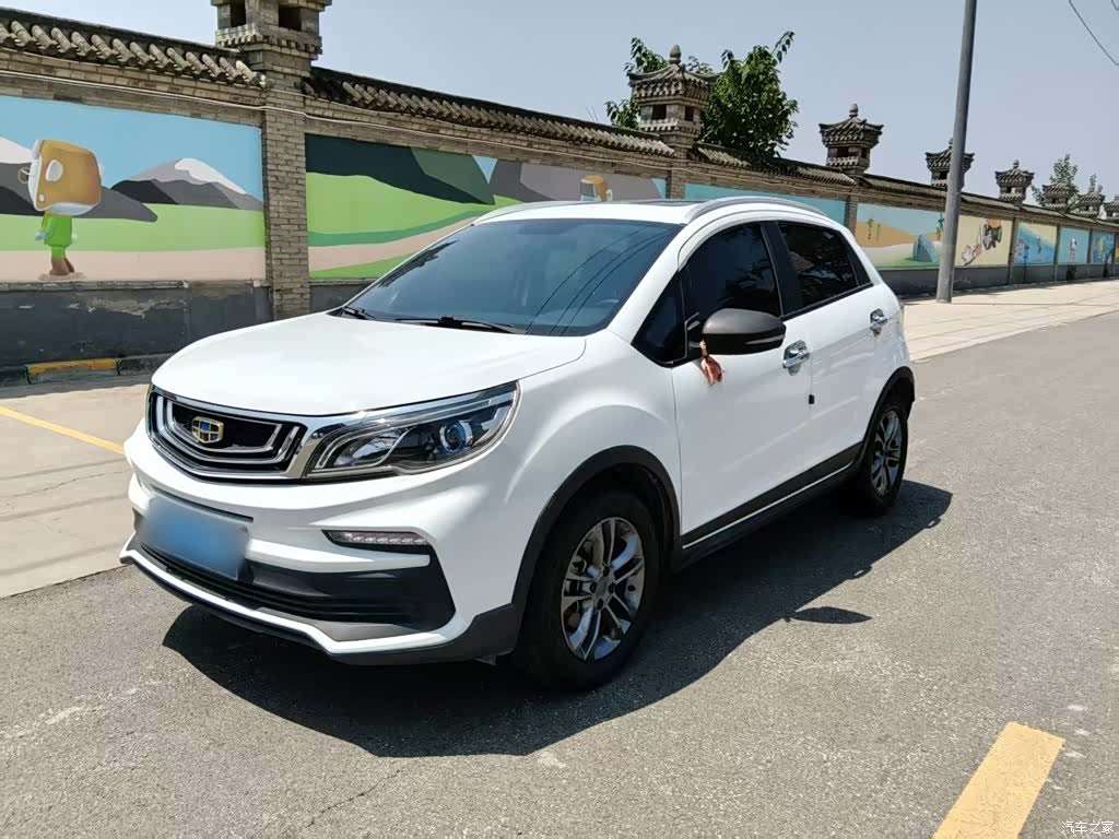 Geely X3, 2021 1