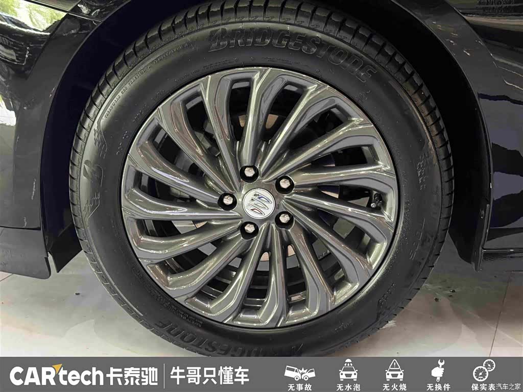 Buick LaCrosse, 2025 10