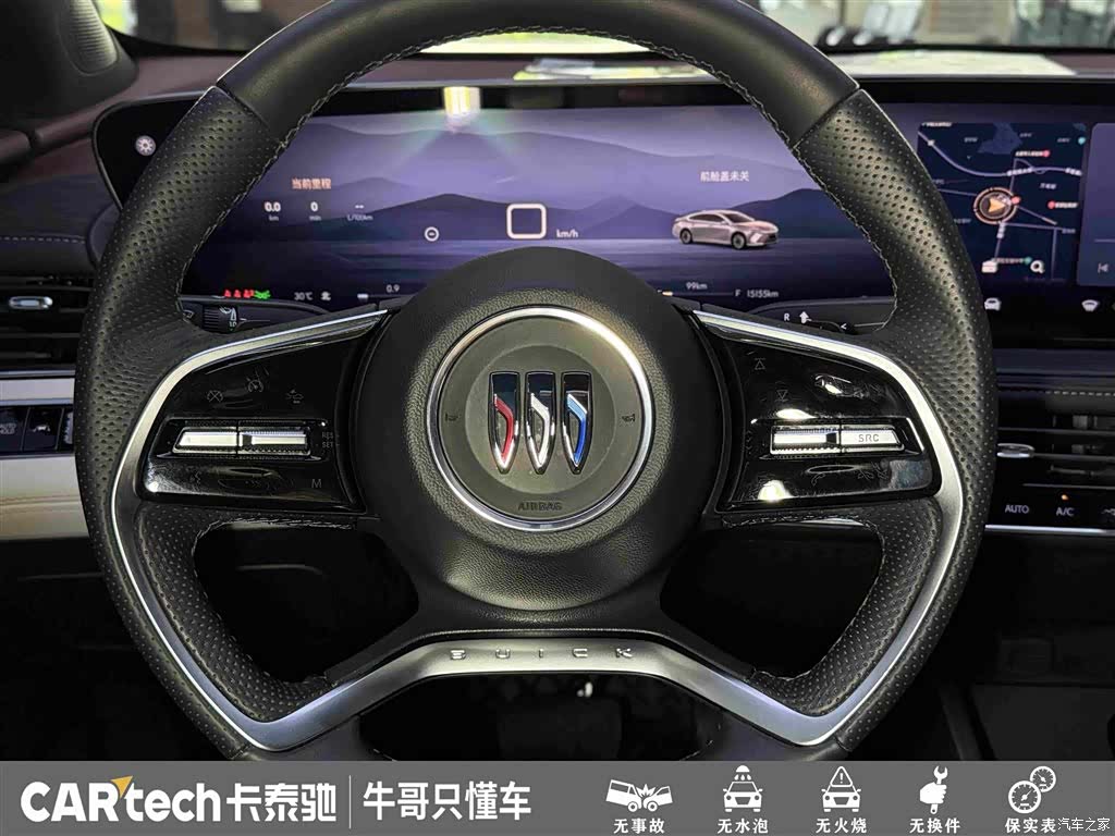 Buick LaCrosse, 2025 23