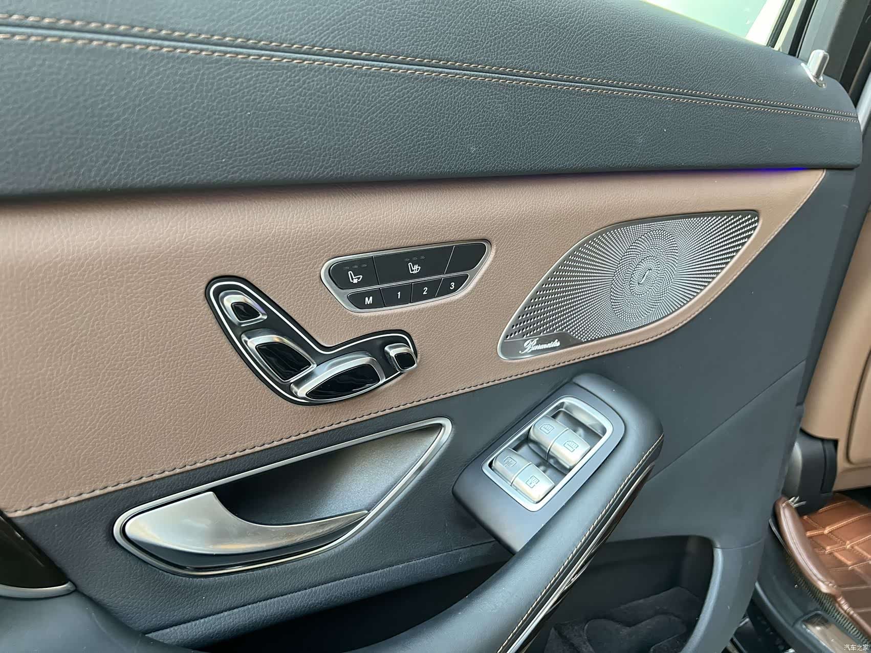 Maybach S-Class, 2018 8