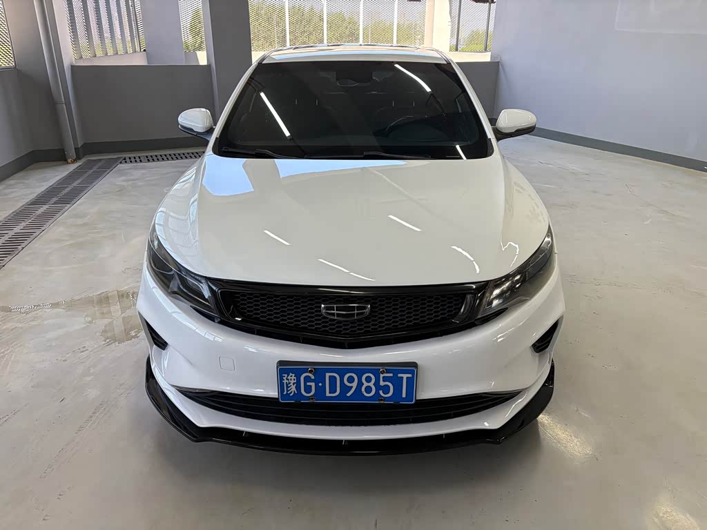 Geely EmgrandGL